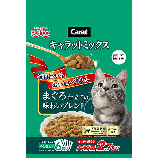 100％正規品WILD CUTIE キャットフード 4個セット 楽天市場】キャットフード ドライ ごはん 大容量 猫用