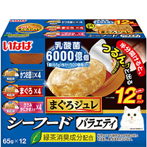 Amazon.co.jp: ミャウミャウ (MiawMiaw) とびきり 15歳からの