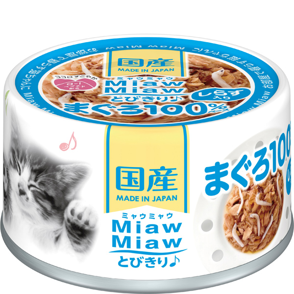 Amazon.co.jp: ミャウミャウ (MiawMiaw) とびきり 15歳からの