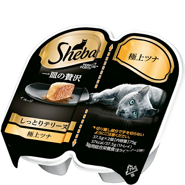 シーバ 一皿の贅沢 しっとりテリーヌ 極上ツナ 75g×6コ〔s05_cw〕 シーバ 一皿の贅沢 しっとりテリーヌ 極上ツナ 75g×6コ〔s05_cw〕
