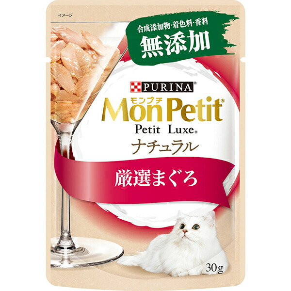楽天市場 モンプチ プチリュクスパウチ ナチュラル 成猫 まぐろ 30g 12コ ペットの専門店コジマ楽天市場店