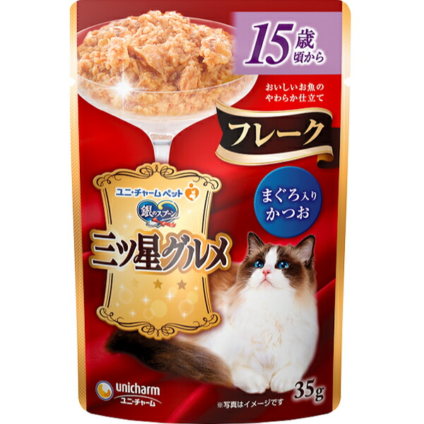 サイボミックス　猫　子犬用　カプセル　30カプセル入り　サプリメント 楽天市場】30カプセル入りSIVOMIXX サイボミックス ○猫・子犬用