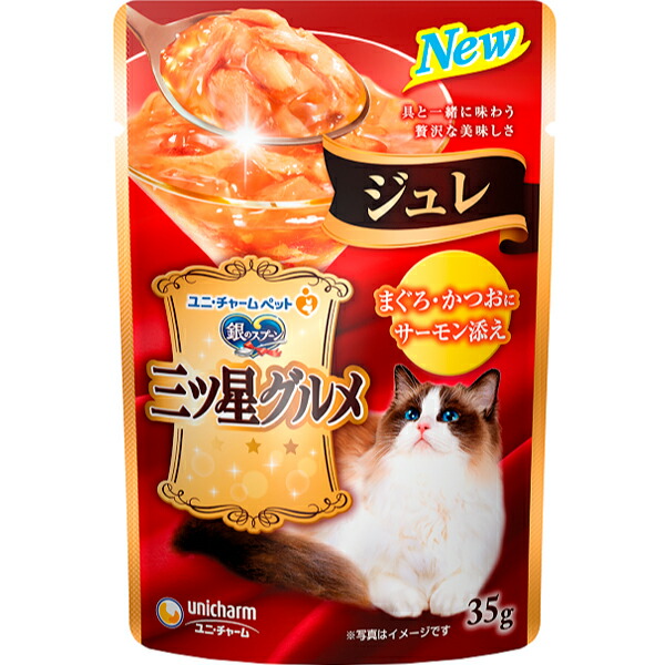 三ツ星グルメカツオ48個チャオチューブ他おやつ沢山 三ツ星グルメカツオ48個チャオチューブ他おやつ沢山 三ツ星