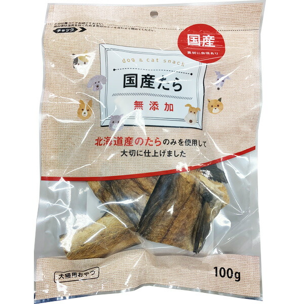 お徳用　タラの芽　新潟県産　２００g×１０パックまとめ買い用 niigata-shop_0455-002-02