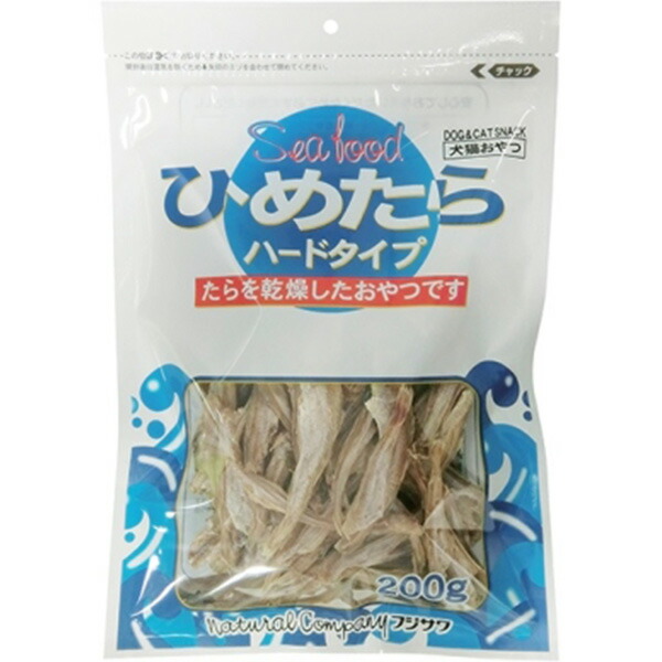 お徳用　タラの芽　新潟県産　２００g×１０パックまとめ買い用 新潟県産 タラの芽 5パック入り(1パックあたり50g)/IkeIke