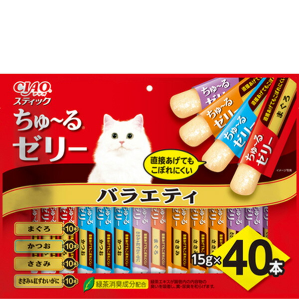 楽天市場】チャオ プチ 猫用 バラエティ 8g×25個 : ペットの専門