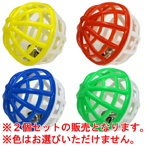 楽天市場 D Box キャットボール 2個セット ペットの専門店コジマ楽天市場店