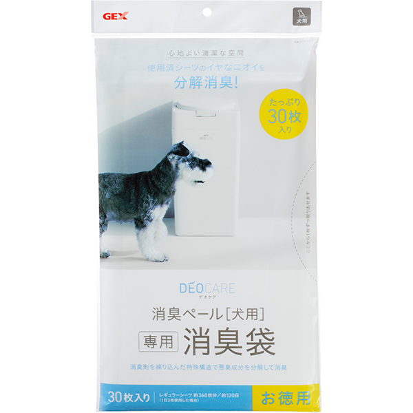 楽天市場 デオケア 消臭ペール 犬用 消臭袋 30枚入 ペットの専門店コジマ楽天市場店