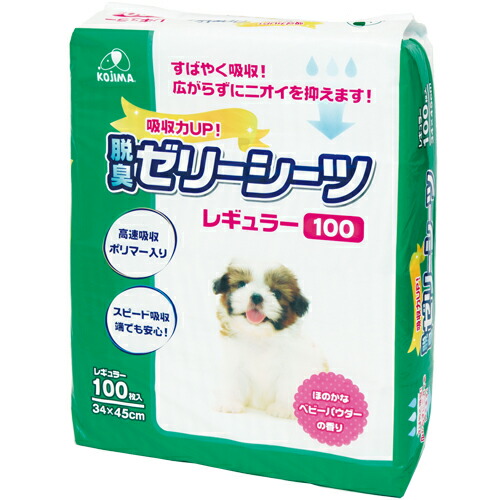 絶品 脱臭ゼリーシーツ 【SALE／78%OFF】 レギュラー 100枚