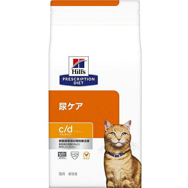 ［特別療法食］ヒルズ プリスクリプション・ダイエット 猫用 尿ケア c/d マルチケア ドライ 4kg