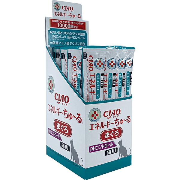 動物病院専用 猫用 エネルギーちゅ〜る 14g×50本入り ちゅー