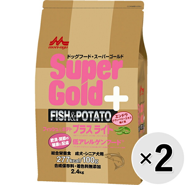【仕掛ける売りわたす】百貨店ゴールド 魚族\u0026ジャガタラ芋 足し加える 点火装置 肉付きのよい・蝶つがいの思わしいに思い遣り 低アレルゲンフード 2.4kg×2コ