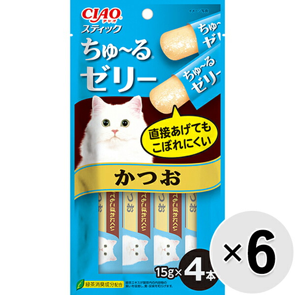 楽天市場】チャオ プチ 猫用 バラエティ 8g×25個 : ペットの専門