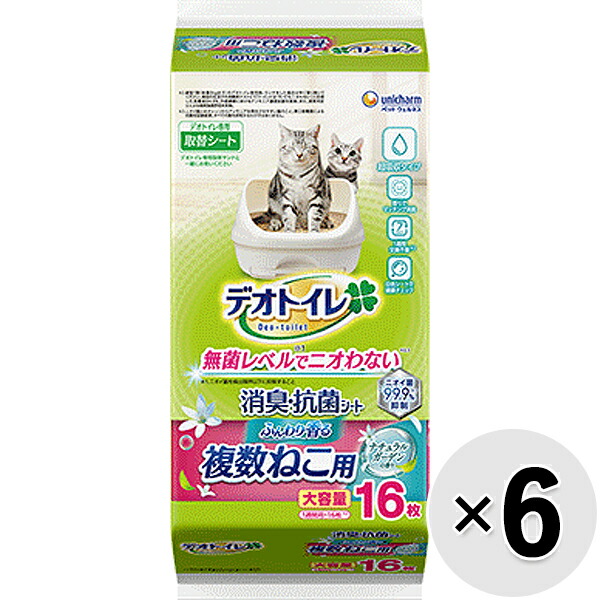 【ケース販売】デオトイレ 複数ねこ用ふんわり香る消臭・抗菌シート ナチュラルガーデンの香り 16枚×6袋〔26032216ct〕