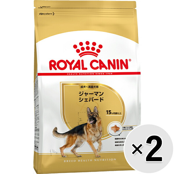 【セット販売】ロイヤルカナン ブリード ヘルス ニュートリション ジャーマンシェパード 成犬～高齢犬用 3kg&times;2コ〔26060520dd〕〔26050551dd〕｜ペットの専門店コジマ店
