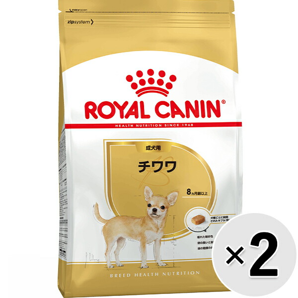 【セット販売】ロイヤルカナン ブリード ヘルス ニュートリション チワワ 成犬用 生後8ヵ月齢以上 3kg×2コ〔26040533dd〕〔26030524dd〕