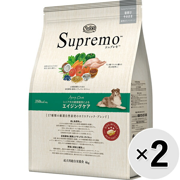 【仕掛ける売りわたす】ニュートロ シュプレモ 全犬種用 エイジングケア 4kg×2コ