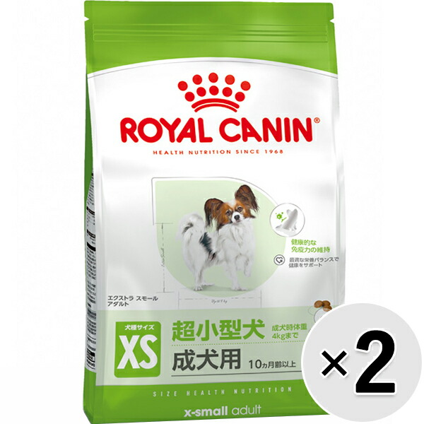 【セット販売】ロイヤルカナン サイズ ヘルス ニュートリション エクストラスモール アダルト 3kg×2コ〔26040533dd〕〔26030524dd〕