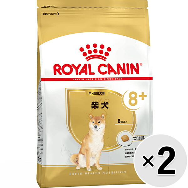 【セット販売】ロイヤルカナン ブリード ヘルス ニュートリション 柴犬 中・高齢犬用 8歳以上 3kg×2コ〔26040533dd〕〔26030524dd〕