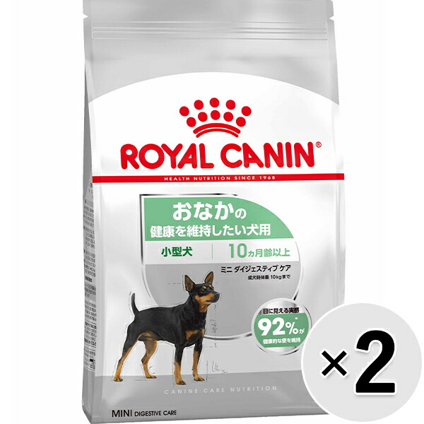 【セット販売】ロイヤルカナン ケーナイン ケア ニュートリション ミニ ダイジェスティブケア おなかの健康を維持したい犬用 小型犬 3kg×2コ〔26040533dd〕〔26030524dd〕