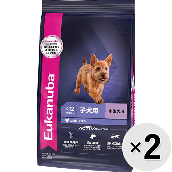 上質で快適 楽天市場 送料無料 セット販売 ユーカヌバ 子犬用 小 中型犬用 12ヶ月まで 7 5kg 2コ dd ペットの専門店コジマ楽天市場店 新作モデル Lexusoman Com