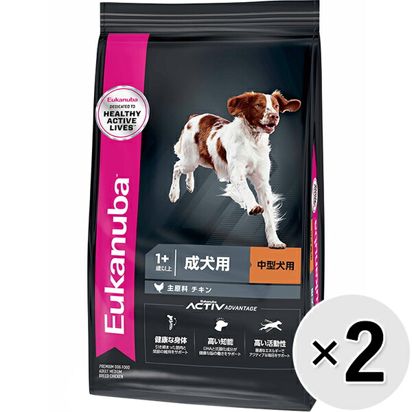 【仕掛ける売りわたす】ユーカヌバ 成犬用 中型犬用 1歳以上 7.5kg×2コ〔26040535dd〕