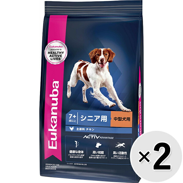 【仕掛ける売りわたす】ユーカヌバ 年がしら用 中型犬用 7歳以上 7.5kg×2コ〔26040535dd〕