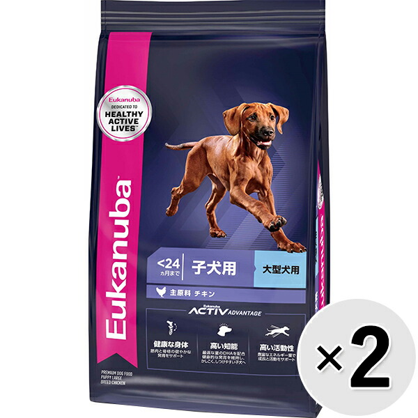 楽天市場 送料無料 セット販売 ユーカヌバ 子犬用 大型犬用 24ヶ月まで 7 5kg 2コ ペットの専門店コジマ楽天市場店