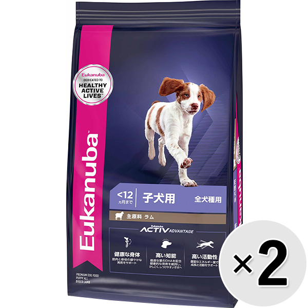 早割クーポン 送料無料 セット販売 ユーカヌバ ラム ライス 全犬種 子犬用 12ヶ月まで 7 5kg 2コ dd 人気満点 Lexusoman Com