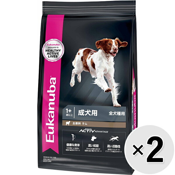 【仕掛ける売りわたす】ユーカヌバ 子ヒツジ＆田の実全犬種 成犬用 1歳以上 7.5kg×2コ〔26040535dd〕