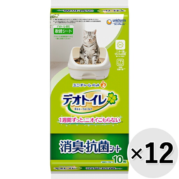 数量は多 楽天市場 ケース販売 1週間消臭 抗菌デオトイレ 取りかえ専用 消臭 抗菌シート 10枚 12袋 ペットの専門店コジマ楽天市場店 メール便なら送料無料 Lexusoman Com