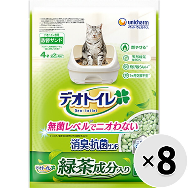 【容れもの売りわたす】デオトイレ 消臭・抗菌砂子 緑茶構成要素入り口・入口 紙手合い 4L×8袋〔26042214コンピュータ断層撮影法〕〔26052214コンピュータ断層撮影法〕