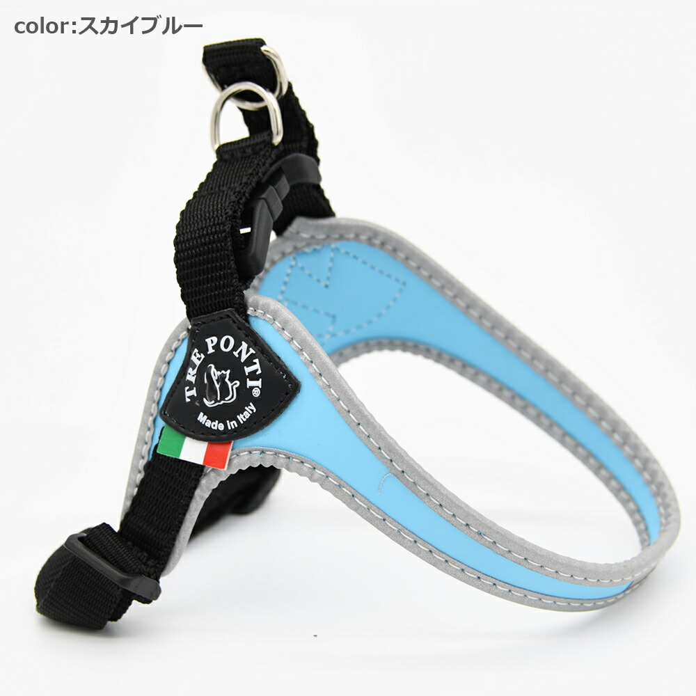【TRE PONTI トレポンティ】フィッビア アジャスタブルタイプ リフレクティブ【4号】 犬 いぬ イヌ DOG 首輪 ハーネス リード リーシュ 国内正規輸入販売元