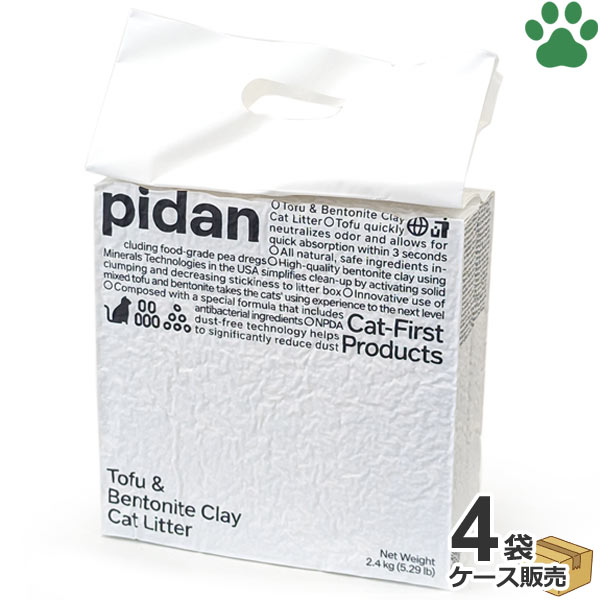 小紅書　pidan猫砂6袋　まとめ買い用 小紅書 pidan猫砂6袋 まとめ買い用 - メルカリ