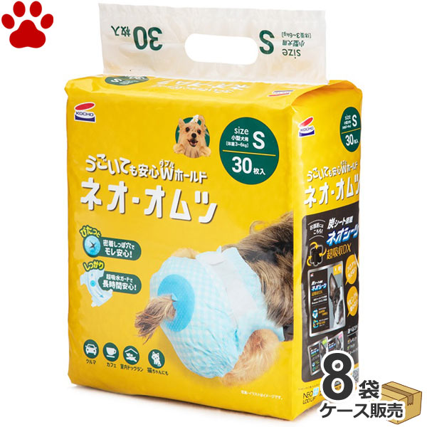 ピッタリの愛玩動物敷き妙がきっと見つかる
