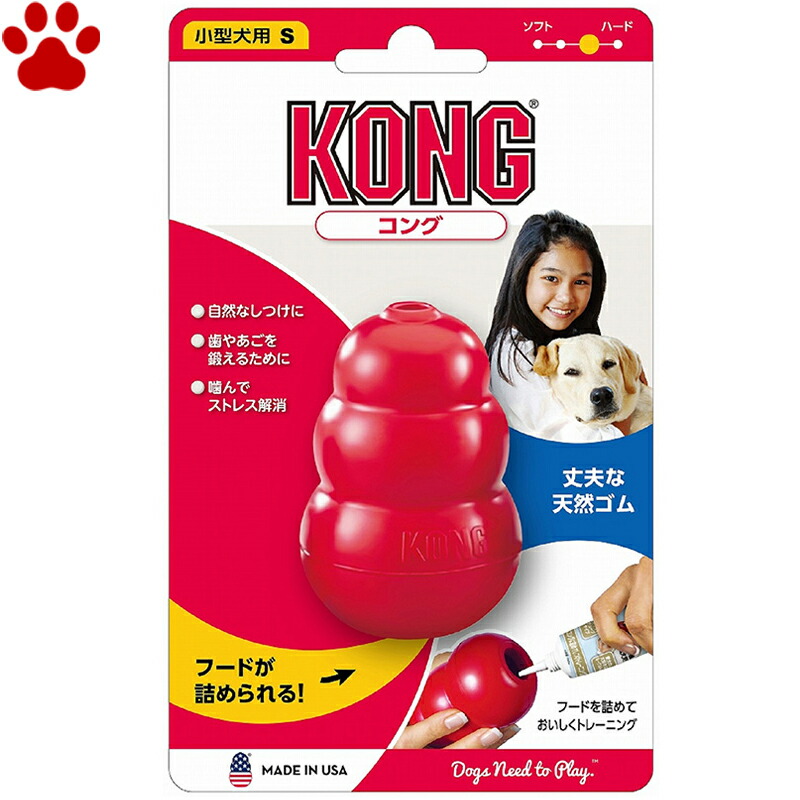  CANIN 小型犬 成犬用 Sサイズ 楽天市場】【8/11まで☆ｸｰﾎﾟﾝ有&P3倍!!】zee.dog ジードッグ