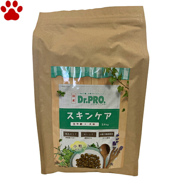 楽天市場】国産 Dr.PRO. 3フィッシュ2ポテト オールステージ 2.4kg小粒