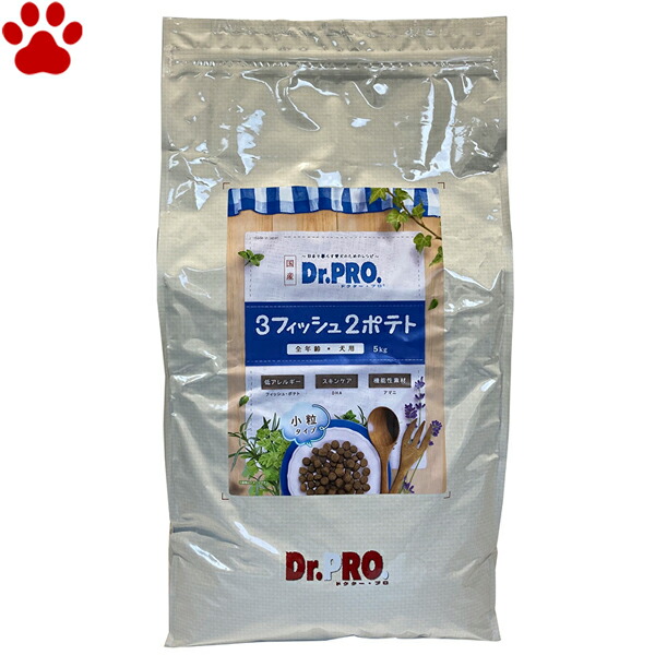 楽天市場】国産 Dr.PRO. 3フィッシュ2ポテト オールステージ 2.4kg小粒