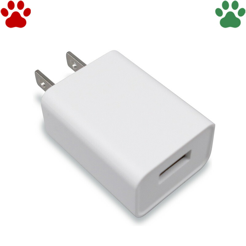 楽天市場】GEX 純正 USBアダプター G-1A ホワイト正規品 USB電源