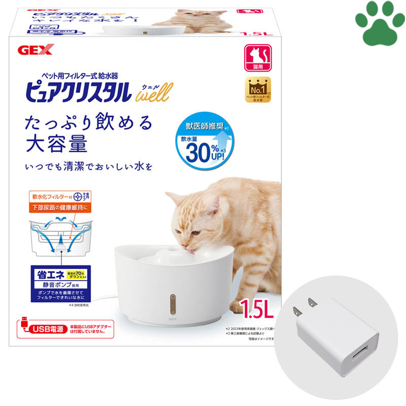 【値下げ可能】家庭用美容器 Amazon | 脱毛器 vio対応【業界先端 サロン級 サファイア冷感