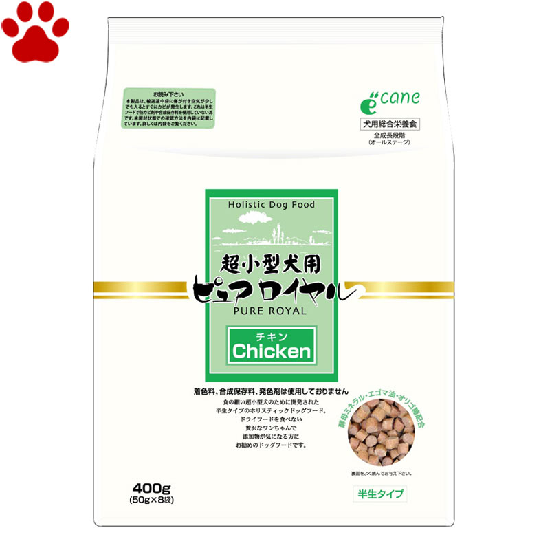 楽天市場】[国産/半生/セミモイスト] ピュアロイヤル ミックスミート