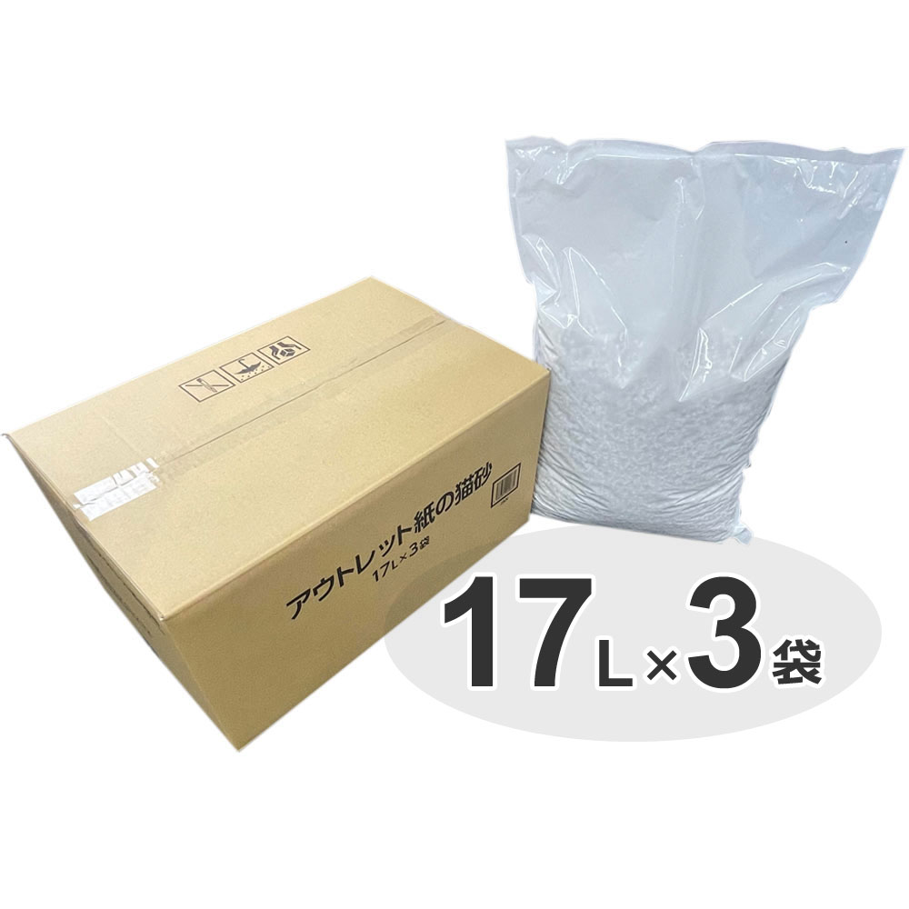 金属ネコナイフレスト100個セット新品です♪ デパートより半額 金属ネコナイフレスト100個セット新品です♪ デパートより半額