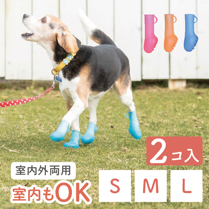 楽天市場 ペットアドバンス 犬の靴 犬用 靴 Pawtect パウテクト 3s Ss サイズ 4個入り Pawa 通気孔タイプ 犬の靴 犬用 靴 犬の散歩 散歩 肉球 保護 夏のアスファルト 雪 シニア犬 室内ok 室外ok Petｓadvance