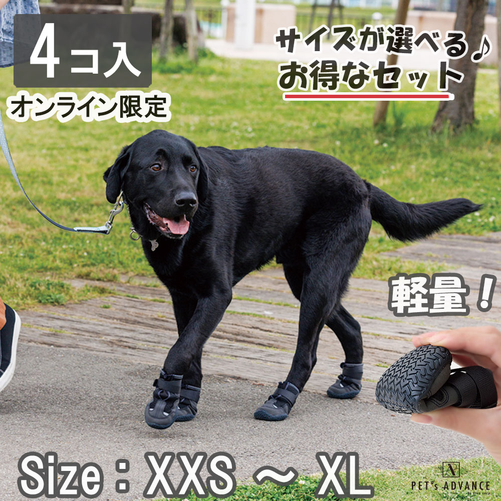 kutsuthumbnail9.jpg