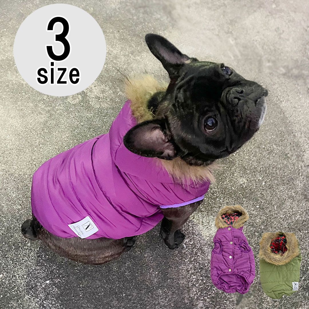 ドッグウェア ニット S タートルネック パープル 犬服 秋 冬 寒さ対策 ドッグウェア ニット S タートルネック パープル 犬服 秋 冬