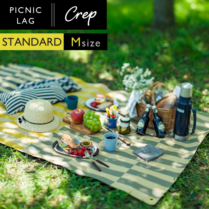 楽天市場 Picnic Rug ピクニックラグ Standard Mサイズ ピクニックシート レジャーシート 軽量 防水 おしゃれ 再生紙 エコ Petｓadvance