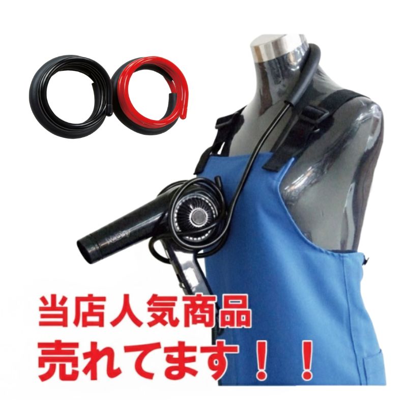 楽天市場】クリーンシザース21 ハサミ シザー 防錆 洗浄 潤滑 除菌