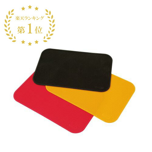 トリマ　シリコンマット csmsrank1.jpg