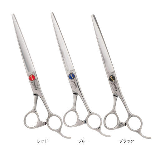 【送料無料】【プロ仕様】トリミングシザー ストレート ドリーム産業 コバルト70F 仕上げ 万能 無料研券付 ペット用 ハサミ|DMSコミュニケーション