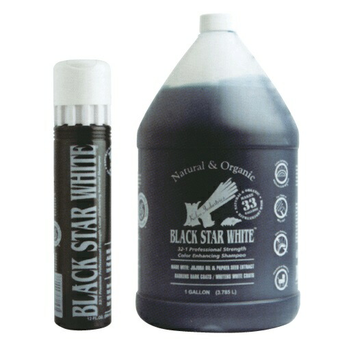 正規品 ケルコ ブラックスターホワイトシャンプー 3785ml Kelco ペット用 犬用 業務用 トリミング アウトレット送料無料 Timesofbahrain Com